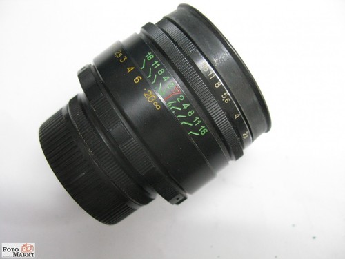 Zenit standard lens helios - standard,