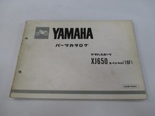 XJ650 Special Parts List 1st