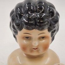 Porcelain Doll Making Parts 5 Piece Head Arms Legs Japan Black Curly Hair Vtg