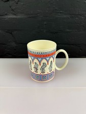 Wedgwood Mug or Tankard 25th Coronation Queen Elizabeth 1953 - 1978 12.5 cm