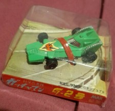 HOT MAX Eidai Gatchaman G2 CAR