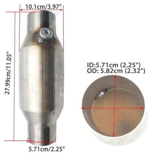 Universal 57mm sports - universal,