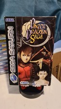 Panzer Dragoon Saga COMPLETE