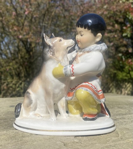 Lomonosov figure yakut boy - ‘yakut,