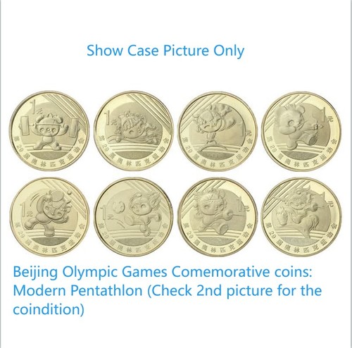 Uncirculated 2008 china - uncirculated,