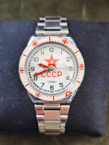 Rare vintage slava - vintage,