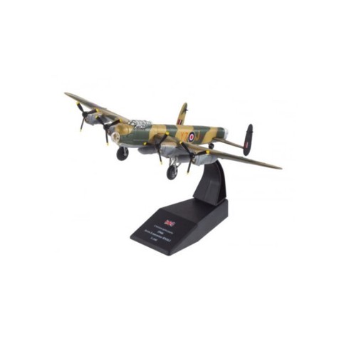 Humatt 40612 avro lancaster - humatt,