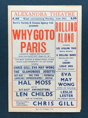 1930s handbill flyer alexander - handbill,