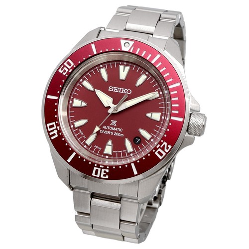 Seiko prospex samurai - prospex,