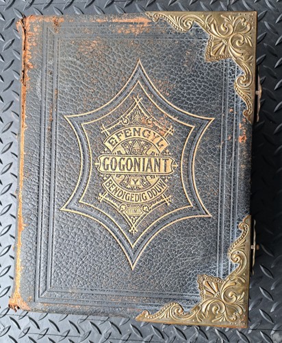 Antique welsh bible y - antique,