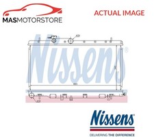 ENGINE COOLING RADIATOR