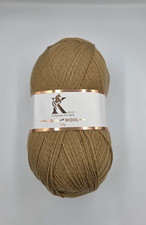 Knitco Aran With Wool - 400g