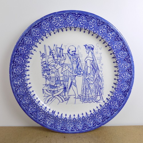 Copeland late spode charger - copeland,