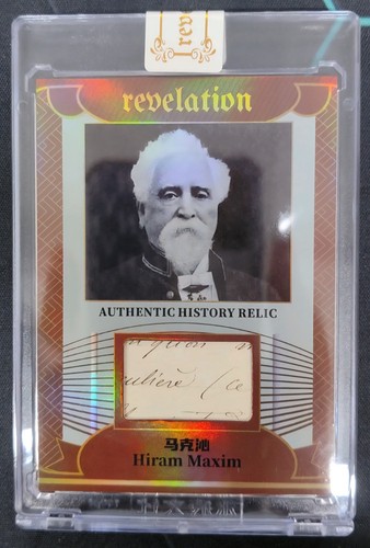 Hiram maxim relic cut - maxim,