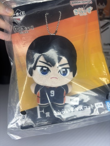 Kageyama tobio bandai - tobio,