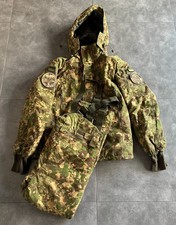 Rare Early Suit PREDATOR Camo