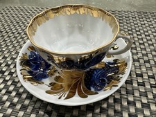 Vintage Lomonosov USSR