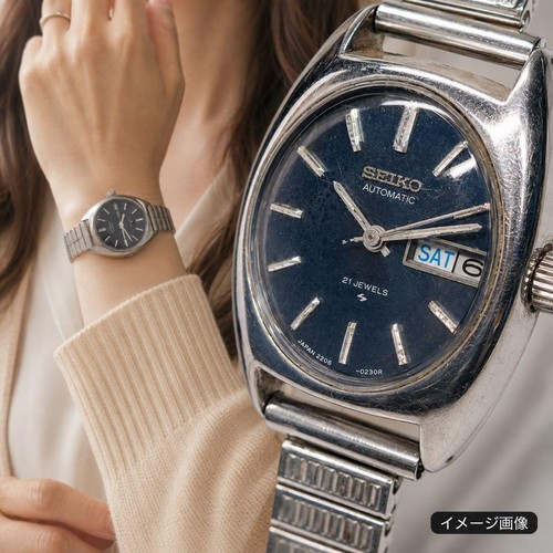 Seiko 2706 7010 - seiko, 2706-7010