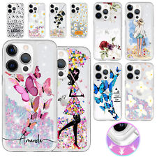 Personalised Name Case Liquid