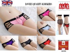 Choice of 6 Colours Beautiful