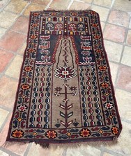 Vintage Middle Eastern Wool Floor Rug Runner