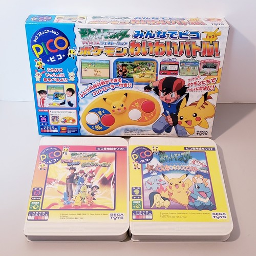 Sega pico pokemon complete set - pico,