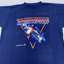 Vintage Honda VF700F