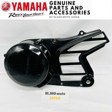 OEM  NEW 1987 - 2006 YAMAHA