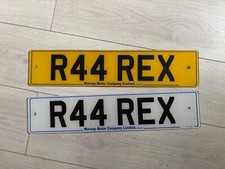 Private Registration Plate R44