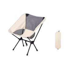 Lightweight Folding Chair