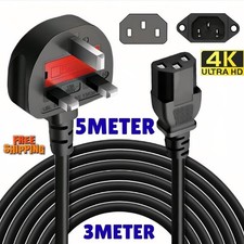 10M/5M Long Kettle Cable IEC