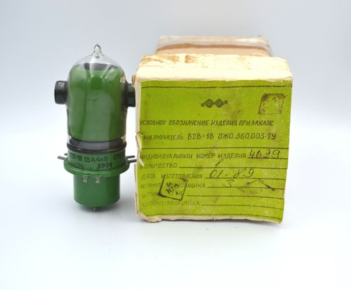 New v2v vacuum relay nos - relay,