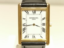 VINTAGE LUXURY TANK SWISS