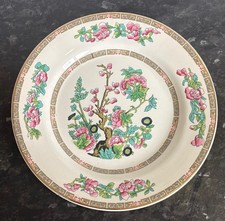Vintage lord nelson - vintage, indian
