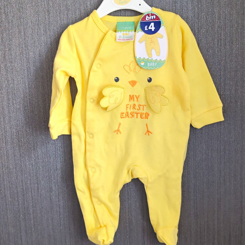 Baby chick graphic - b&m,