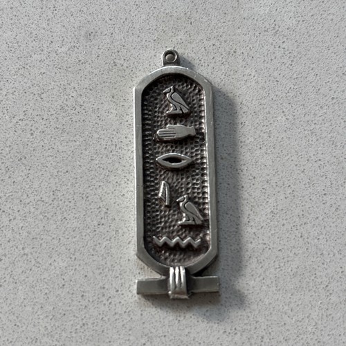 Vintage egyptian hieroglyph - egyptian,