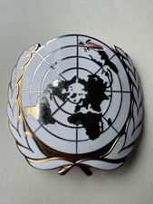 UNITED NATIONS (UN) Army