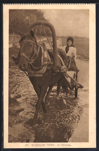Russian women driving - , a