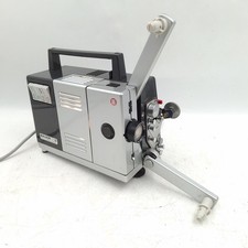 Bauer T1S Super 8 Film Projector – Vintage German Cine Movie Projector