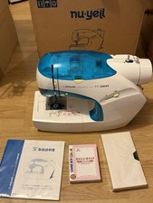 JAGUAR JN-100 GAME BOY Software RAKU x RAKU MISHIN & SEWING MACHINE  