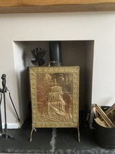 Vintage Brass Embossed Fire Screen, Nautical