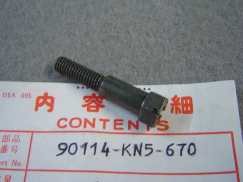 Clutch lever screw xr600 98 - screw, 85-98