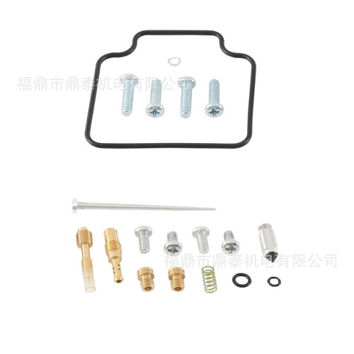 Carb repair - carb,