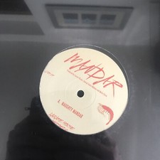 Mandar - Width LHR 07 Naughty