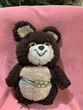 Moscow 1980 Olympic Mascot