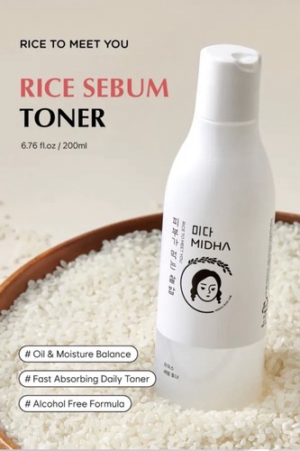 Midha rice sebum - rice,