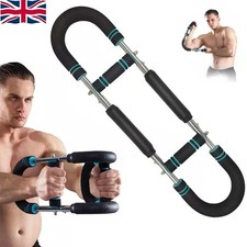 Shaker Twister Arm Trainer