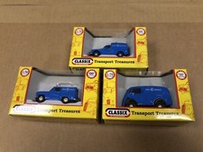 Classix EM76628 EM76663