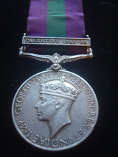 GENERAL SERVICE MEDAL (GSM)