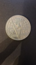 £5 Five Pound Coin Death Of
